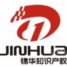 商標代理 企業品牌保護的專業護航